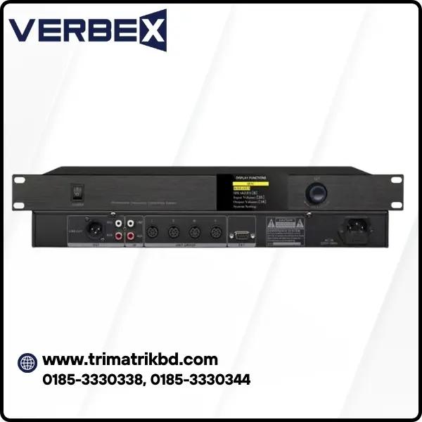 Verbex VT-3000 Series Central Amplifier price in Bangladesh