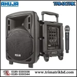 Ahuja BTA-550 Wireless Bluetooth Portable PA Speaker price in Bangladesh