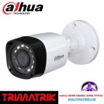Dahua DH-HAC-HFW1200RP price in Bangladesh
