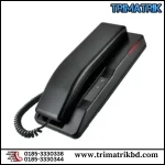 Fanvil H2 SIP Wall Mount Hotel Phone price in Bangladesh