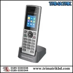 Grandstream DP722 DECT Cordless IP Phone Price in Bangladesh