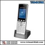Grandstream WP822 Cordless Wi-Fi 2 Line IP Phone price in Bangladesh