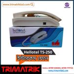 Hellotel TS-250 Intercom telephone Set price in Bangladesh