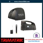 TEV TA-220U PORTABLE WIRELESS PA SYSTEM price in Bangladesh