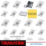 IKE 24-Line Intercom Package with Hellotel 19 Display Telephone Set price in Bangladesh