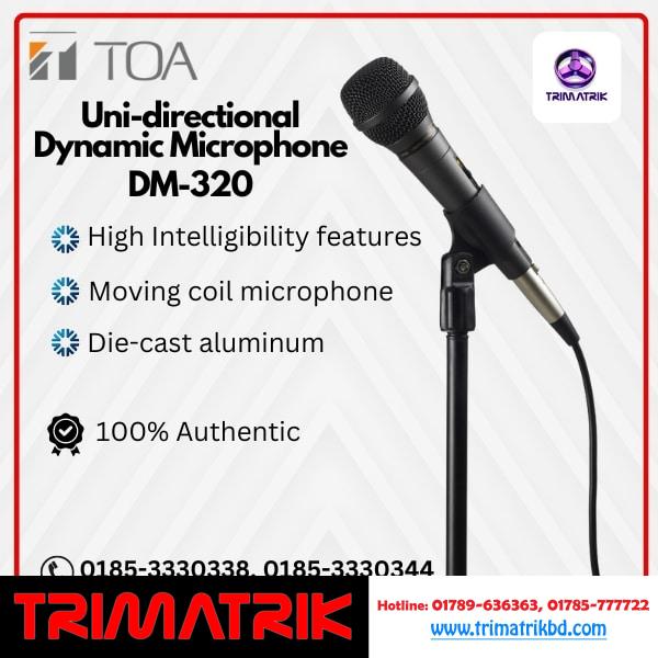 TOA DM-320 Dynamic Microphone | The Ultimate Sound Solution for Professionals price in Bangladesh