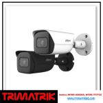 Dahua IPC-HFW3841E-SA 8MP IR Fixed focal Bullet WizSense Network Camera price in Bangladesh