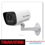 Jovision JVS-N517-SDL 5MP Full-Color Video & Audio Bullet IP Camera price in Bangladesh