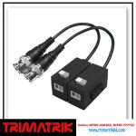 Dahua PFM800-E 1 Channel Passive HDCVI Balun price  in Bangladesh