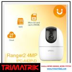 Dahua IPC-A42P-D IMOU Ranger 4MP Wi-Fi Pan & Tilt Camera price in Bangladesh