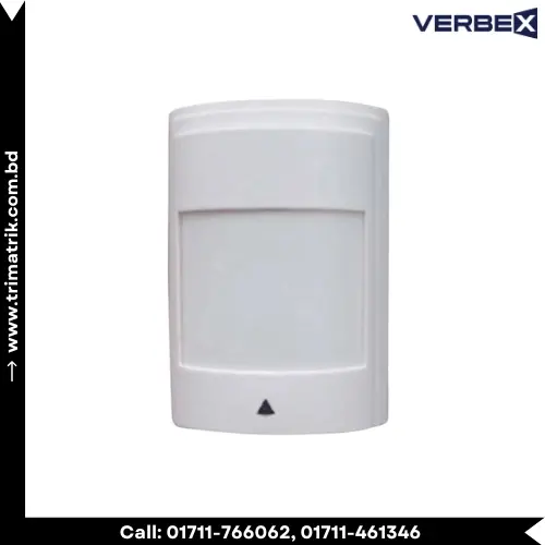 King Pigeon PIR-01 Wired PIR Motion Detector