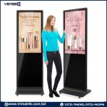 Verbex VT-ADS43NT 43 inch Floor Standing Digital Advertisement Signage Kiosk Display