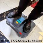 Verbex Shoe Scanner Supplier in Bangladesh | Detects all kinds of dangerous items hidden in the soles of shoe)