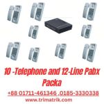 Verbex 10 -Telephone and 12-Line Pabx Package price in Bangladesh