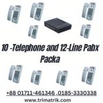 Panasonic 10-Telephone and 12-Line Pabx Packag7 price in BD