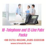 Verbex 10-Telephone with 12-Line Pabx Package12 price in Bangladesh
