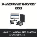 Verbex 10-Telephone and 12-Line Pabx Package price in Bangladesh