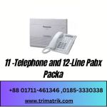 Panasonic11-Telephone with 12-Line Pabx PackaGE price in BD