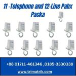 Verbex 11-Telephone and 12-Line Pabx Package price in Bangladesh