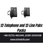 Panasonic 12-Telephone and 12-Line Pabx Package price in Bangladesh