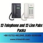Verbex 12-Telephone and 12-Line Pabx Package price in Bangladesh