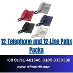 Verbex 11-Telephone with12-Line Pabx Package price in BD
