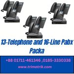 Verbex 13-Telephone and 16-Line Pabx Package price in Bangladesh