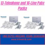 Verbex 13-Telephone and 16-Line Pabx Package price in BD