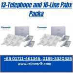 Verbex 13-Telephone with 16-Line Pabx Package7 price in BD
