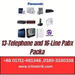 Panasonic13-Telephone with 16-Line Pabx Package price in BD