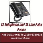 Panasonic13-Telephone and 16-Line Pabx Package price in Bangladesh