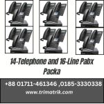 Verbex 14-Telephone and 16-Line Pabx Package2 price in Bangladesh