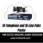 Verbex 14-Telephone and 16-Line Pabx Package11  price in BD