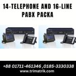Verbex 14-Telephone and 16-Line Pabx Package6 price in Bangladesh
