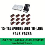 Verbex 15-Telephone and 16-Line Pabx Package price in Bangladesh