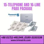 Panasonic 15-Telephone and 16-Line Pabx Package price in BD