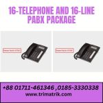Hellotel 15-Telephone and 16-Line Pabx Packag6 price in Bangladesh