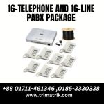 Verbex 16-Telephone and 16-Line Pabx Package price in Bangladesh