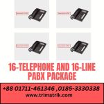 Verbex 16-Telephone with16-Line Pabx Package price in BD