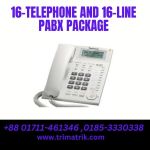 Panasonic16-Telephone and 16-Line Pabx Package price in Bangladesh
