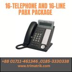Panasonic 16-Telephone and 16-Line Pabx Package price in BD