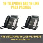 Panasonic 16-Telephone with 16-Line Pabx Package price in Bangladesh