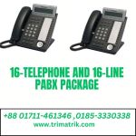 Panasonic 16-Telephone with 16-Line Pabx Package7 price in BD