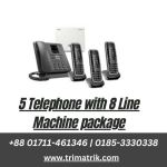 Verbex 5-Telephone and 8-Line Pabx Package price in BD
