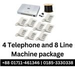 Verbex 4-Telephone with 8-Line Pabx Package price in BD