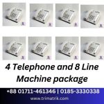 Verbex 4-Telephone and 8-Line Pabx Package price in Bangladesh