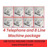 Panasonic 4-Telephone and 8-Line Pabx Package price in Bangladesh