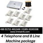 Verbex 5-Telephone and 8-Line Pabx Packag price in BD
