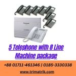 Verbex 5-Telephone with 8-Line Pabx Package price in BD
