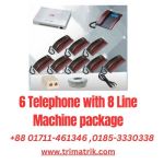 Verbex 6-Telephone and 8-Line Pabx Package price in Bangladesh